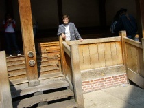 At The Globe Theatre, London